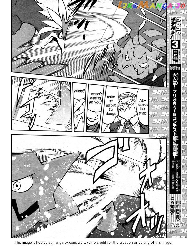 Pocket Monster Special chapter 512 - page 18