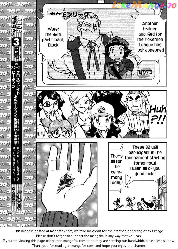 Pocket Monster Special chapter 512 - page 21
