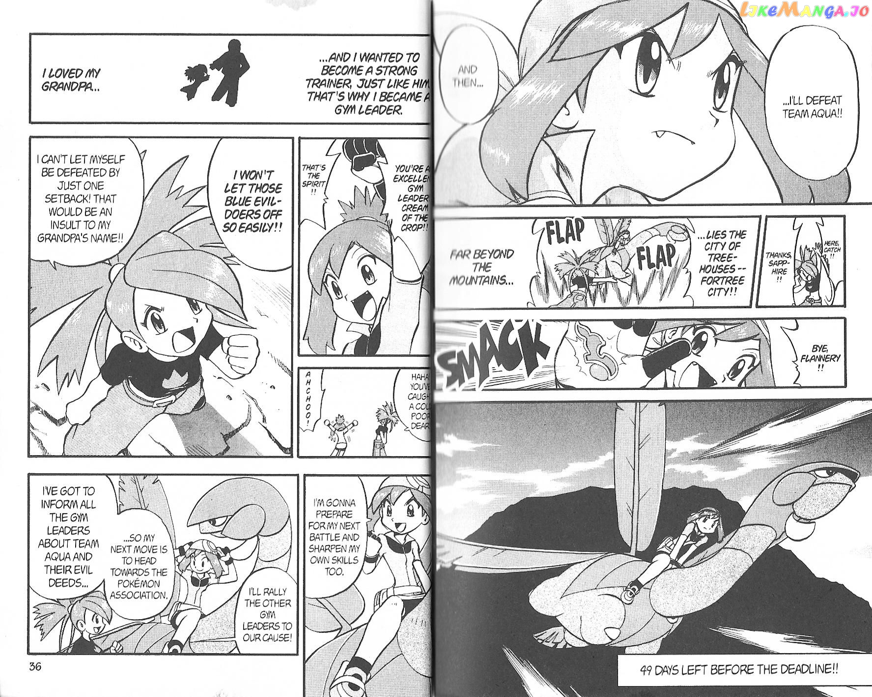 Pocket Monster Special chapter 216 - page 8