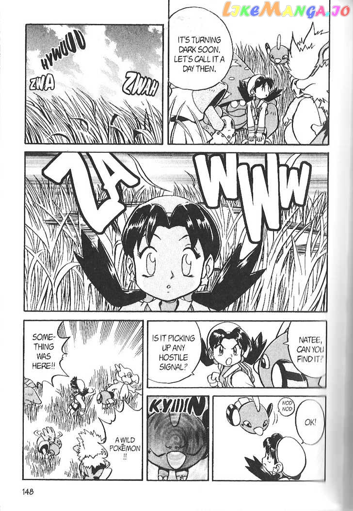 Pocket Monster Special chapter 126 - page 3