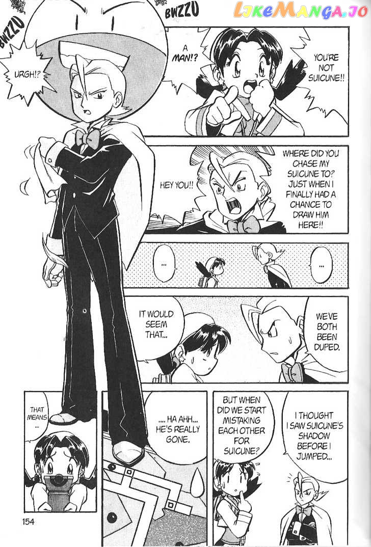Pocket Monster Special chapter 126 - page 9