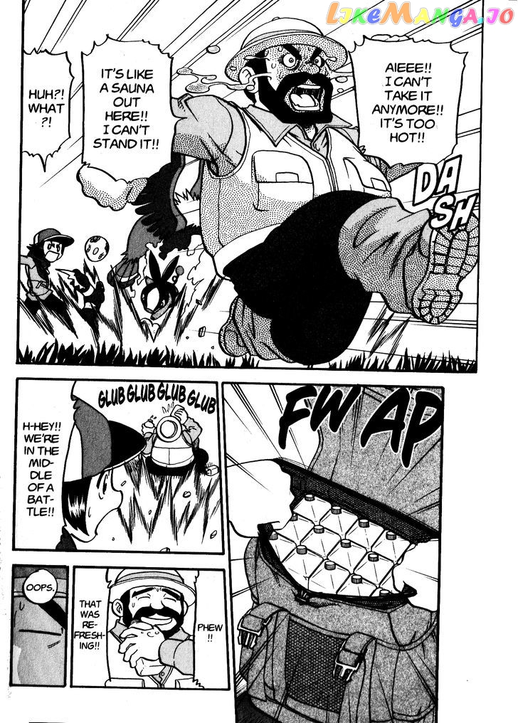 Pocket Monster Special chapter 464 - page 12