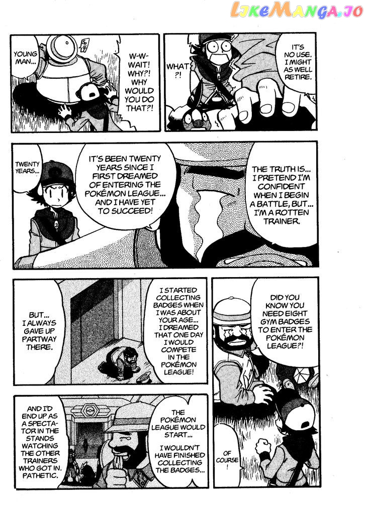 Pocket Monster Special chapter 464 - page 14