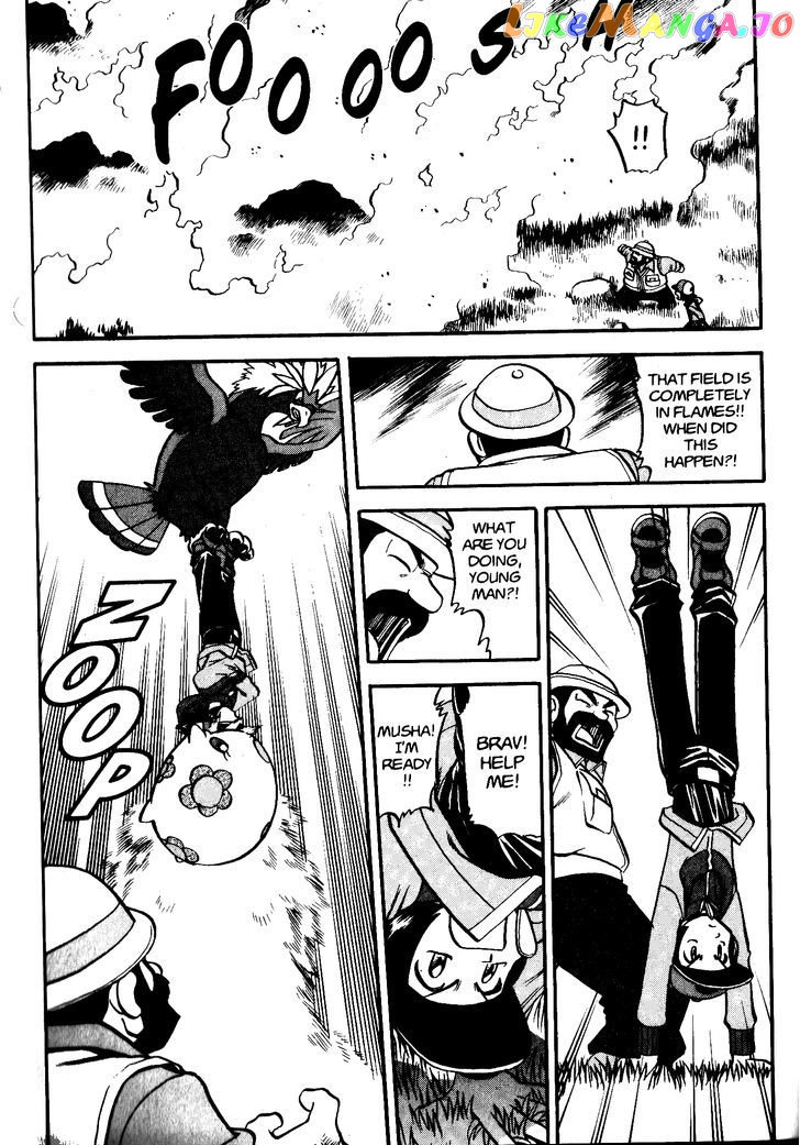 Pocket Monster Special chapter 464 - page 17