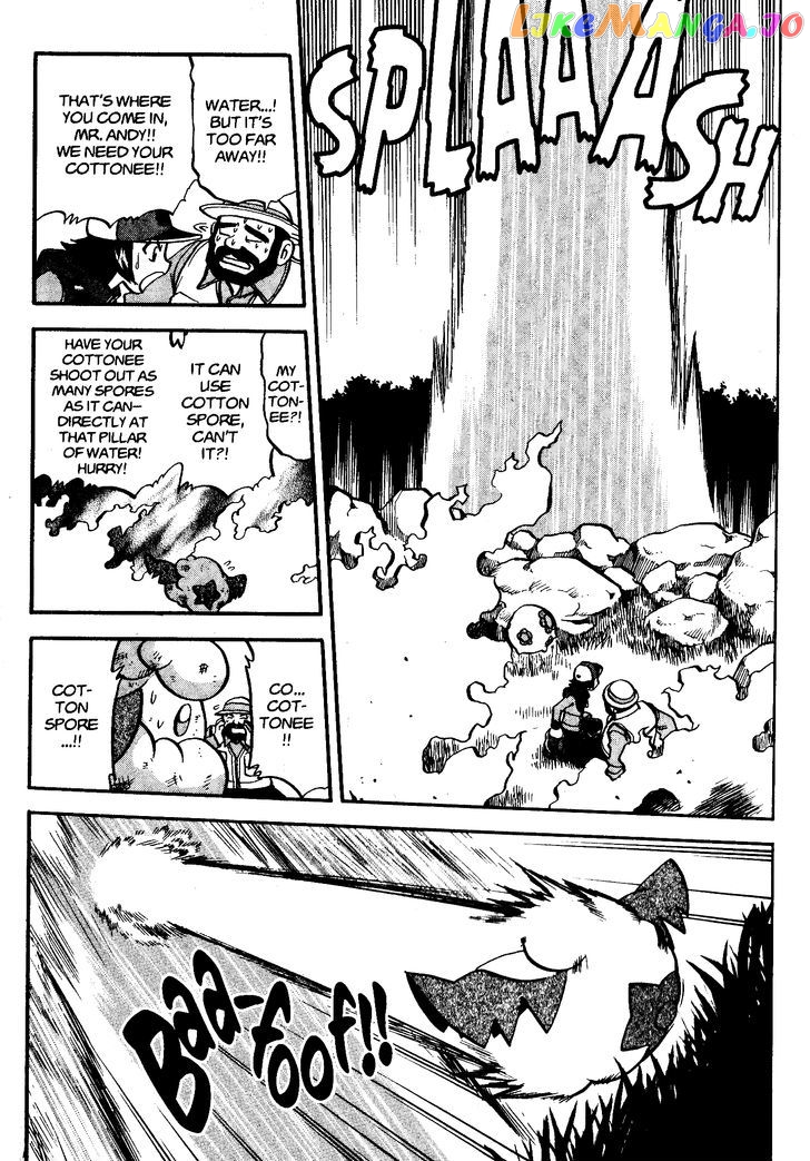 Pocket Monster Special chapter 464 - page 20