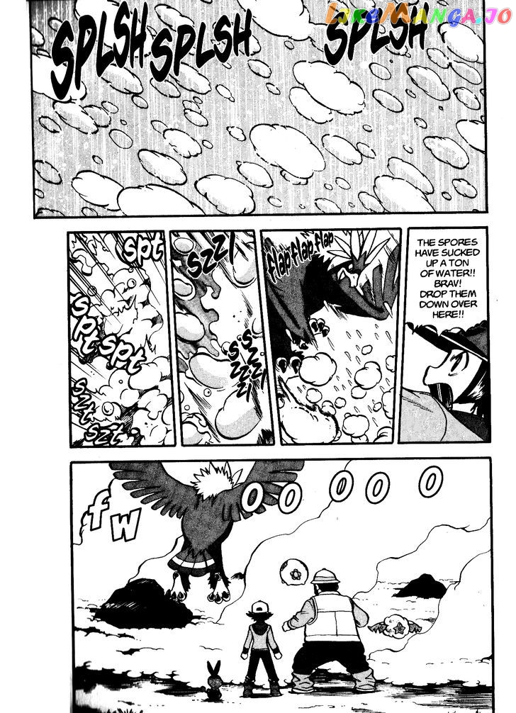 Pocket Monster Special chapter 464 - page 21