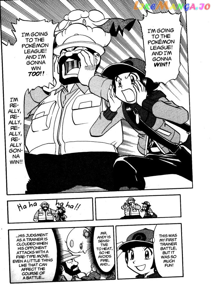 Pocket Monster Special chapter 464 - page 24