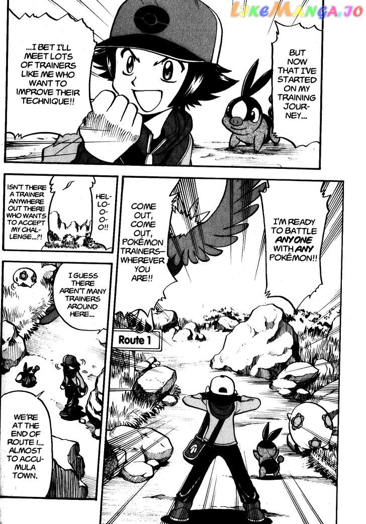 Pocket Monster Special chapter 464 - page 4
