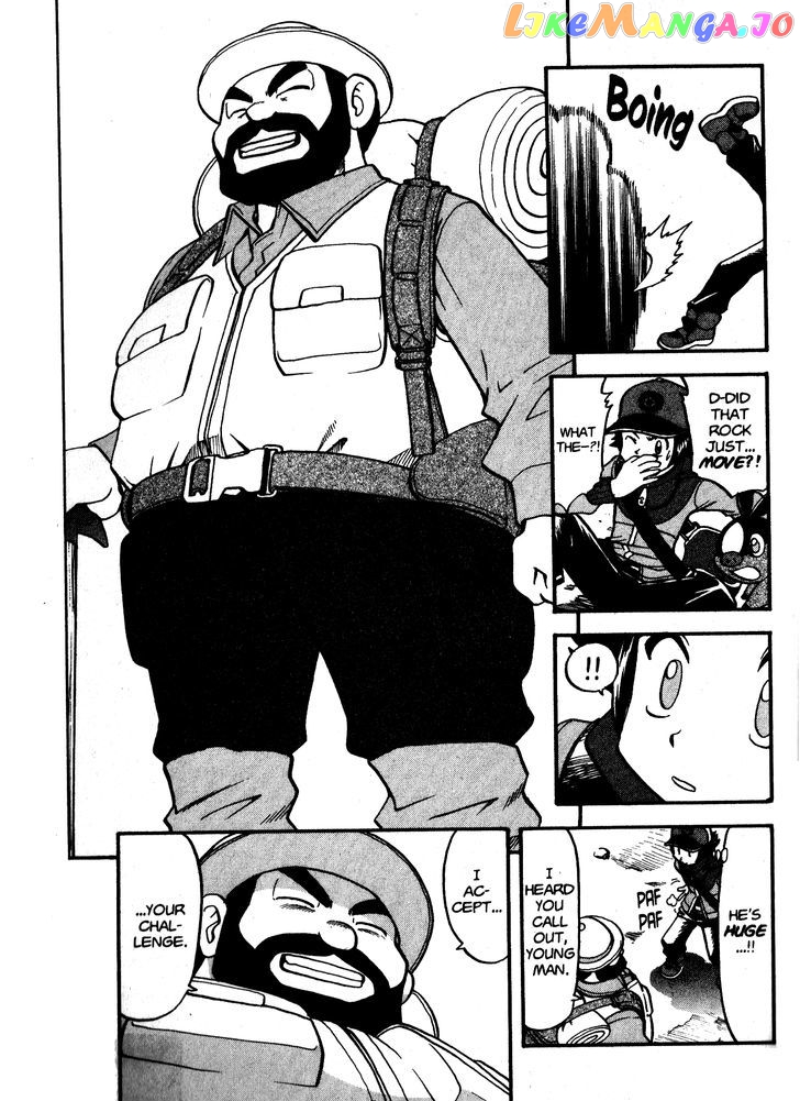 Pocket Monster Special chapter 464 - page 5