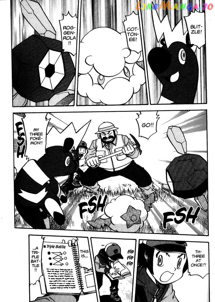 Pocket Monster Special chapter 464 - page 7