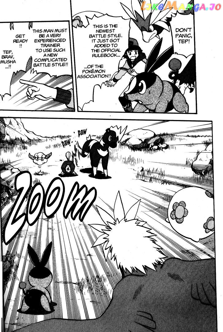 Pocket Monster Special chapter 464 - page 8