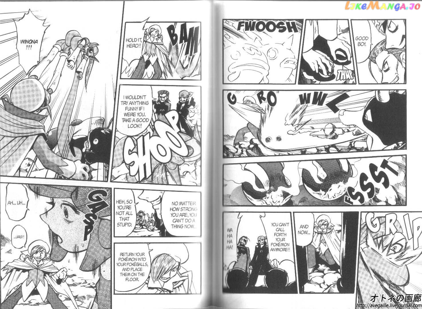 Pocket Monster Special chapter 266 - page 3