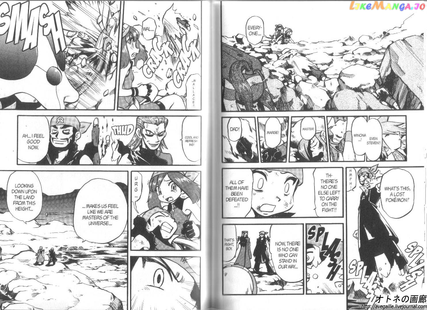 Pocket Monster Special chapter 266 - page 4