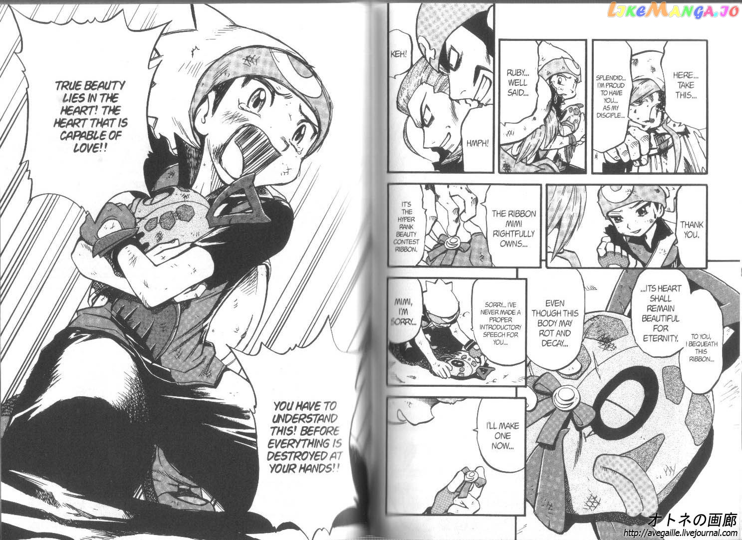 Pocket Monster Special chapter 266 - page 7