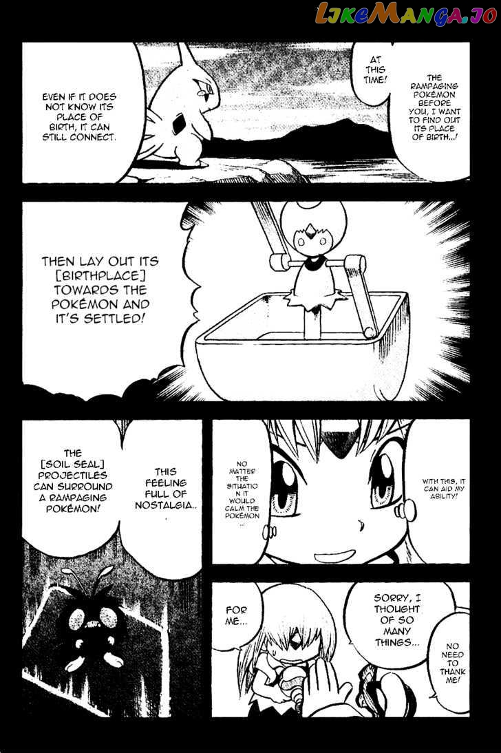 Pocket Monster Special chapter 332 - page 10