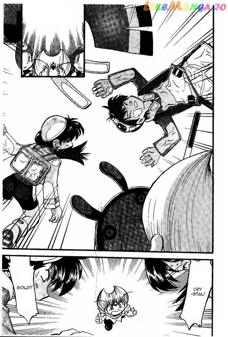 Pocket Monster Special chapter 332 - page 16