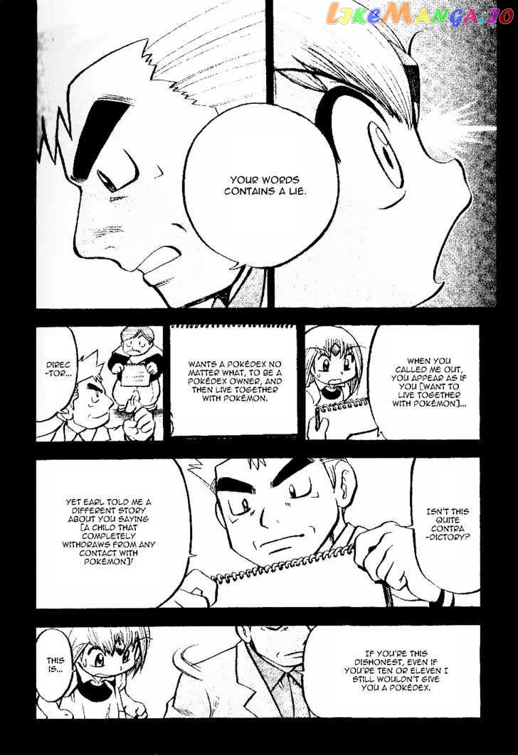 Pocket Monster Special chapter 332 - page 5