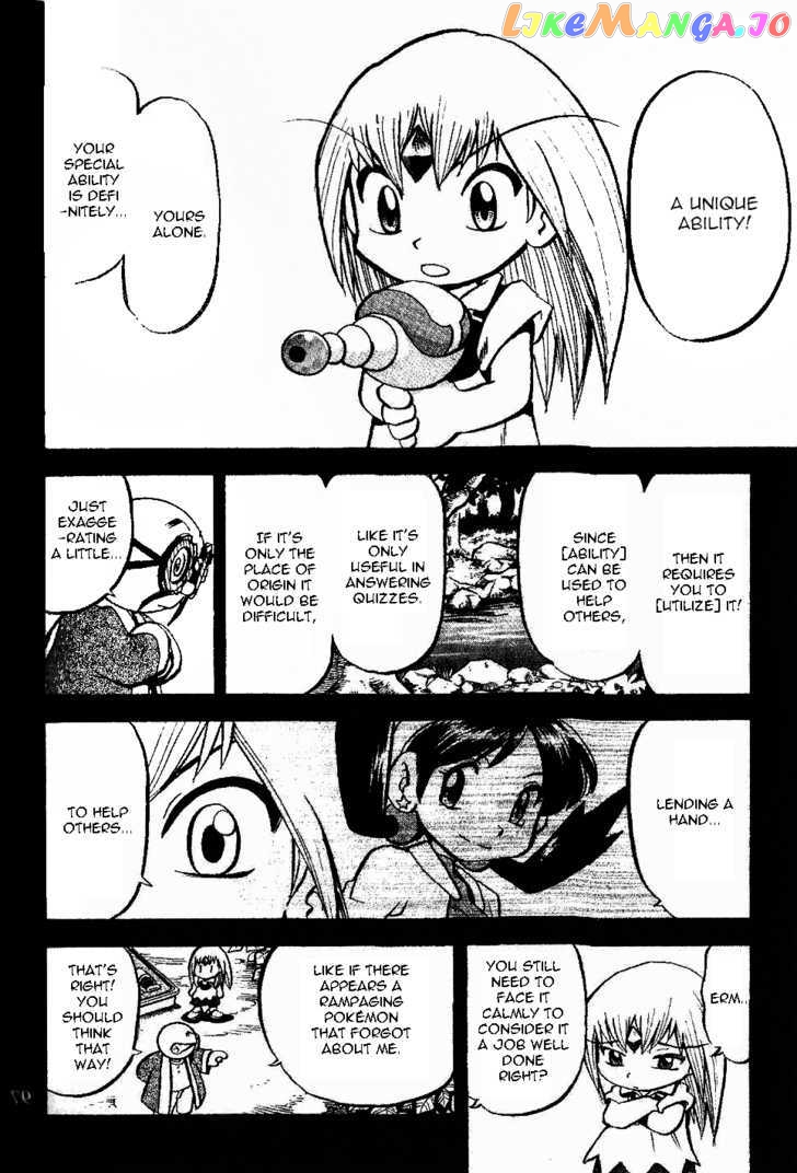 Pocket Monster Special chapter 332 - page 9