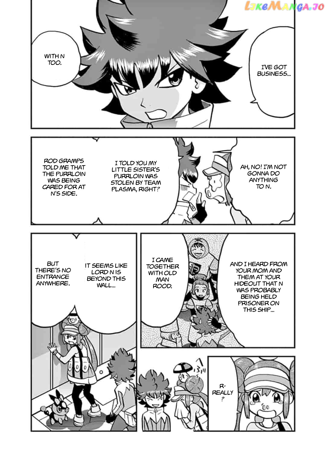 Pocket Monster Special chapter 547.1 - page 11