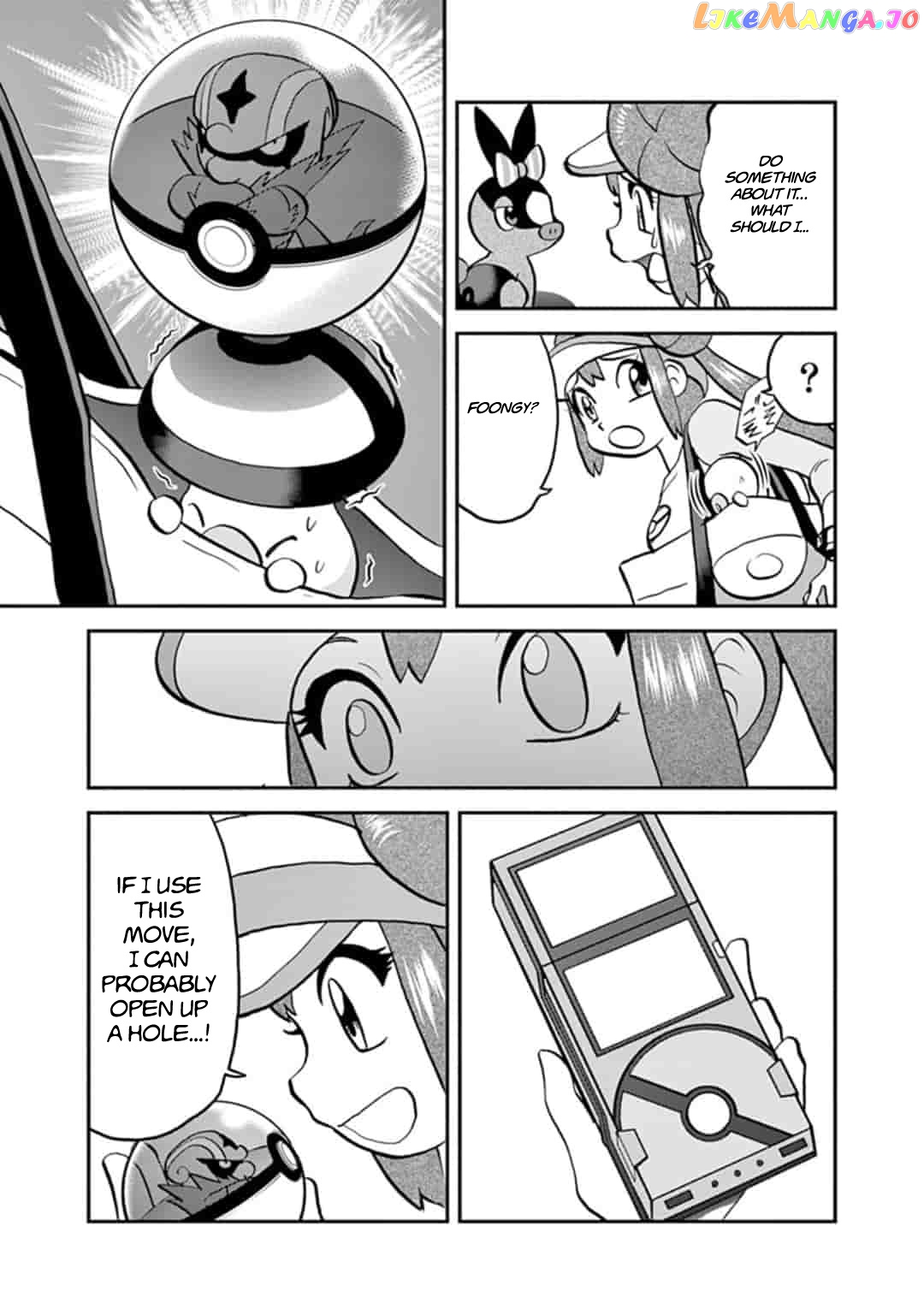 Pocket Monster Special chapter 547.1 - page 13
