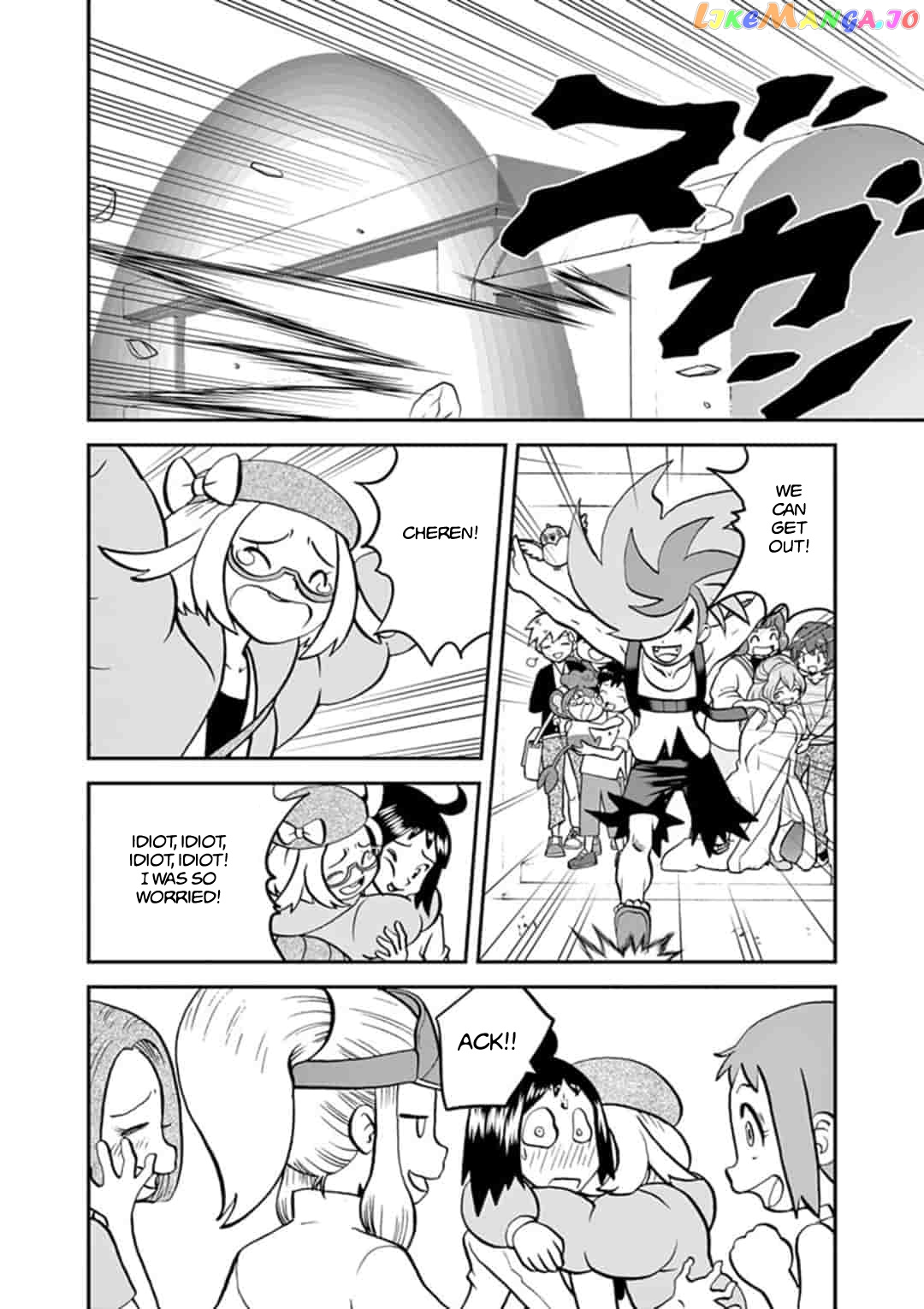 Pocket Monster Special chapter 547.1 - page 24