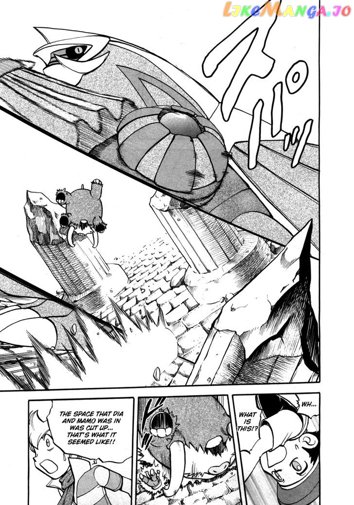 Pocket Monster Special chapter 413 - page 11