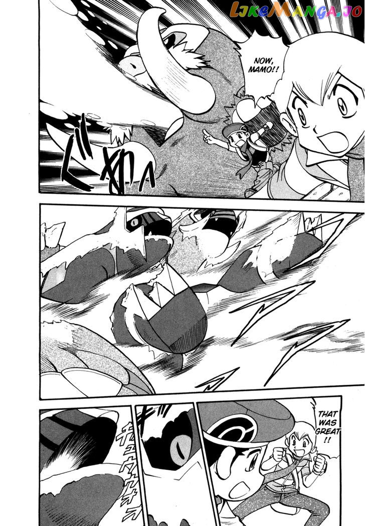 Pocket Monster Special chapter 413 - page 14