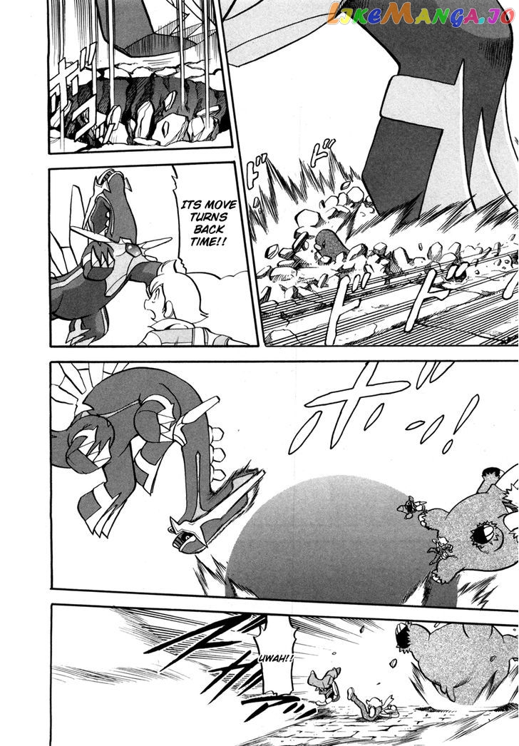 Pocket Monster Special chapter 413 - page 16