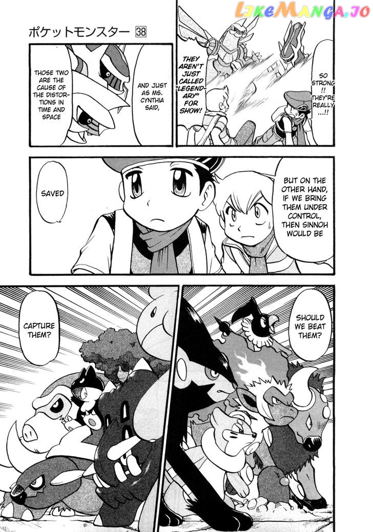 Pocket Monster Special chapter 413 - page 17