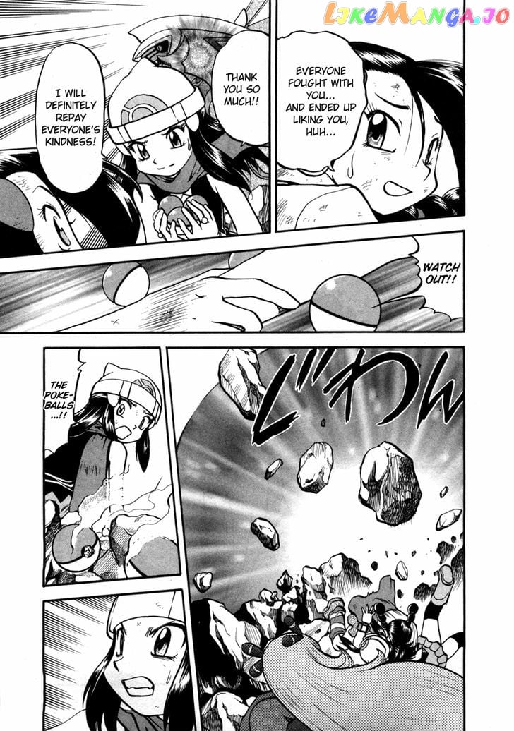 Pocket Monster Special chapter 413 - page 22