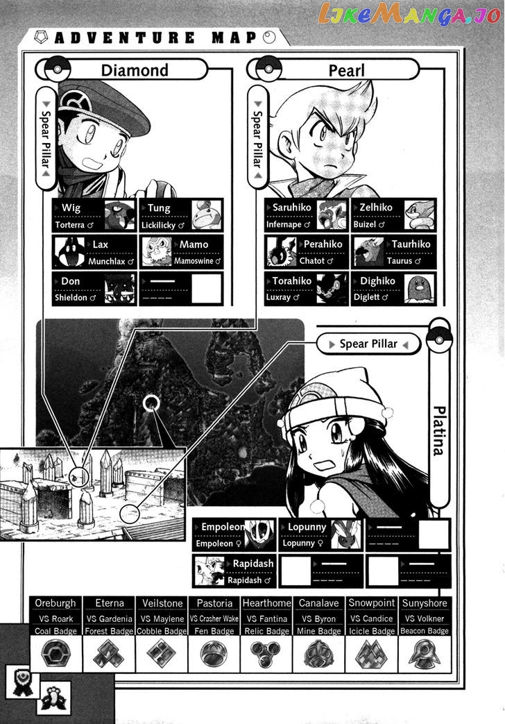 Pocket Monster Special chapter 413 - page 26