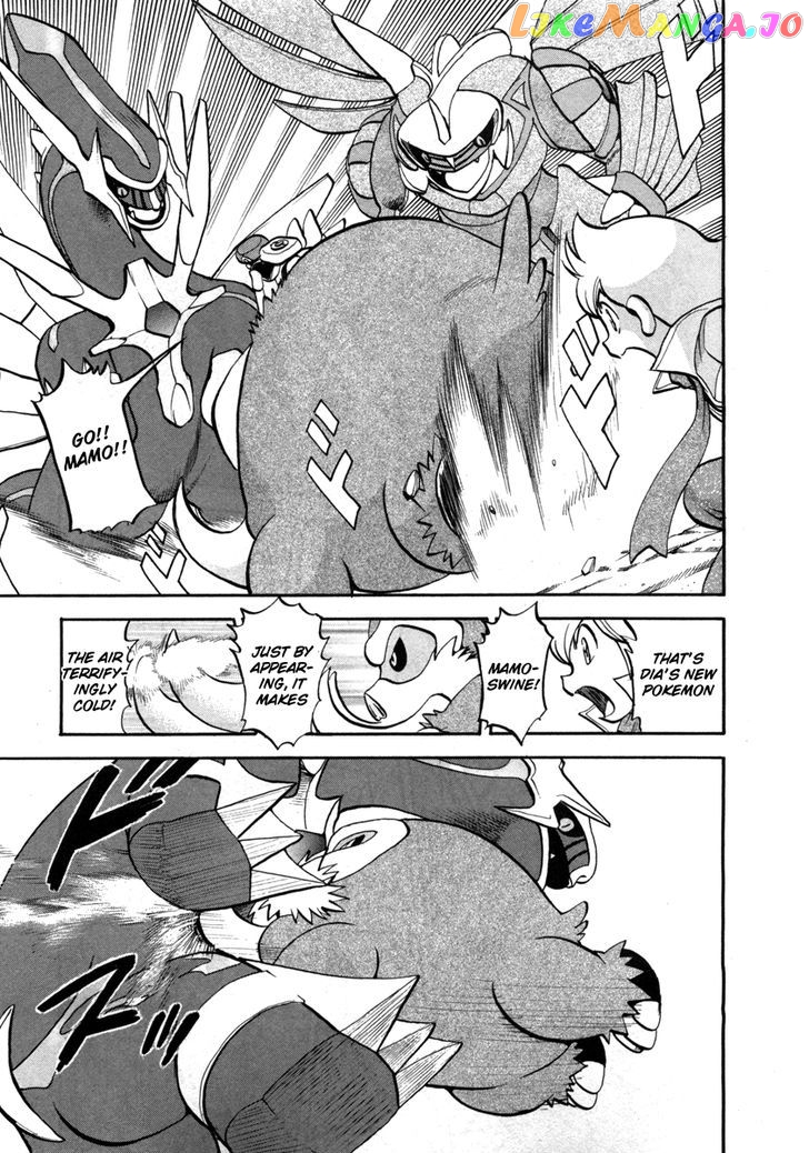 Pocket Monster Special chapter 413 - page 9