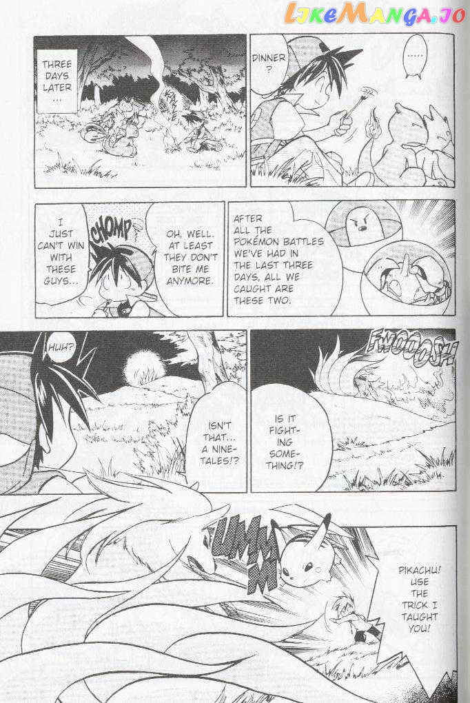 Pocket Monster Special chapter 18 - page 10