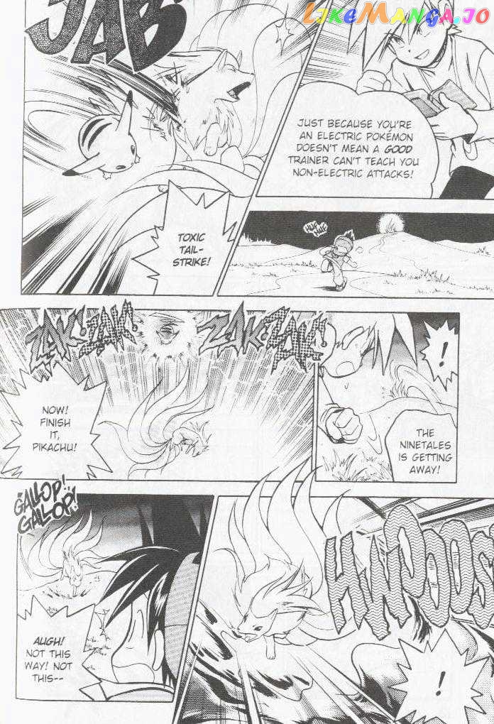 Pocket Monster Special chapter 18 - page 11