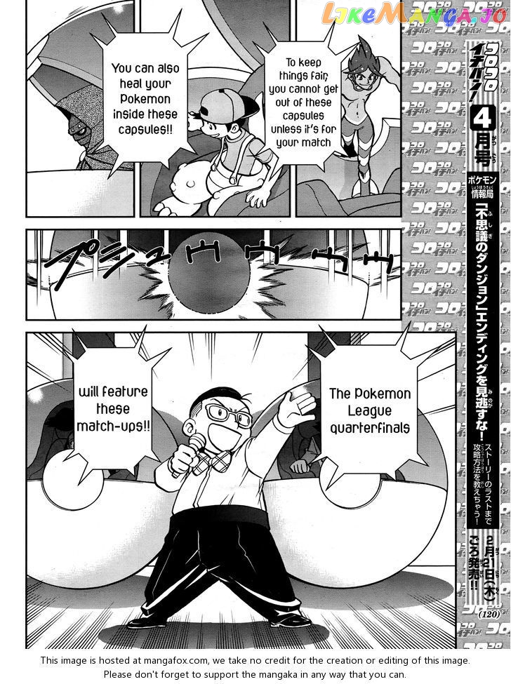 Pocket Monster Special chapter 513 - page 6