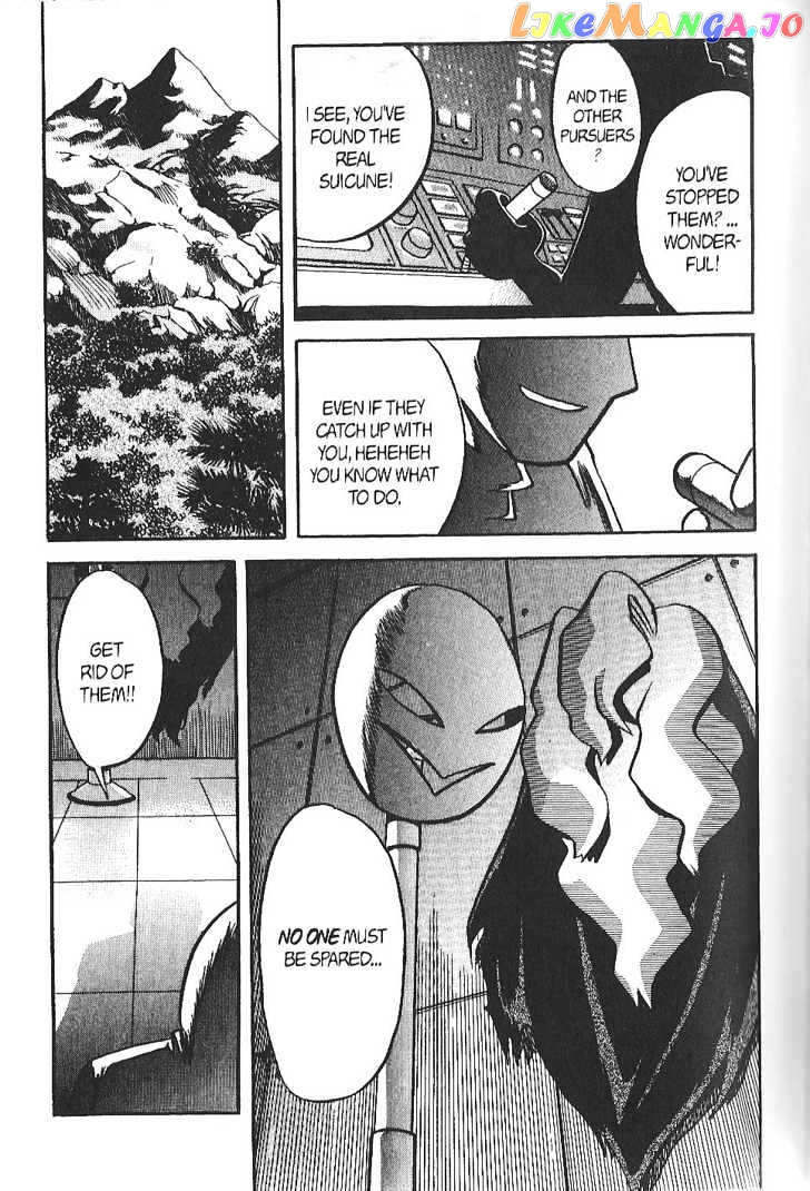 Pocket Monster Special chapter 127 - page 12