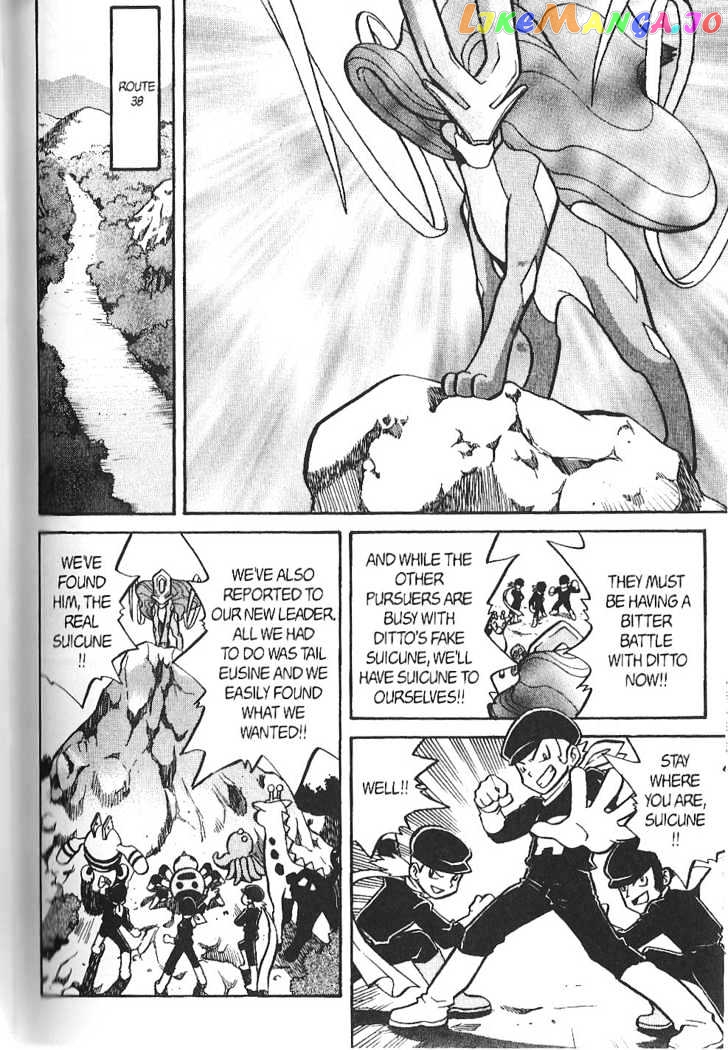 Pocket Monster Special chapter 127 - page 13