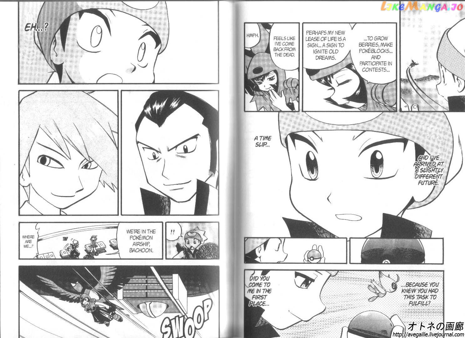 Pocket Monster Special chapter 267 - page 11