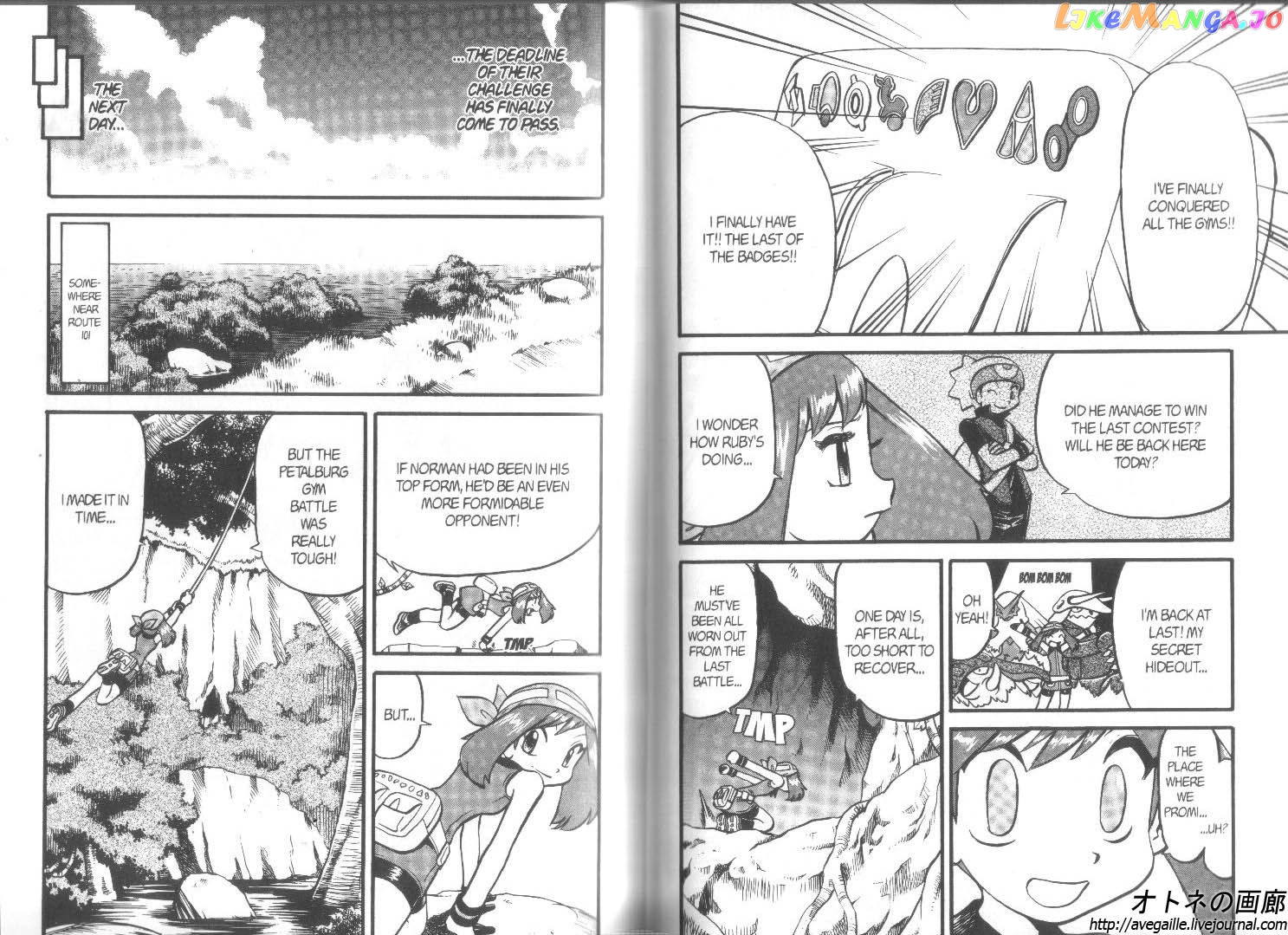 Pocket Monster Special chapter 267 - page 13