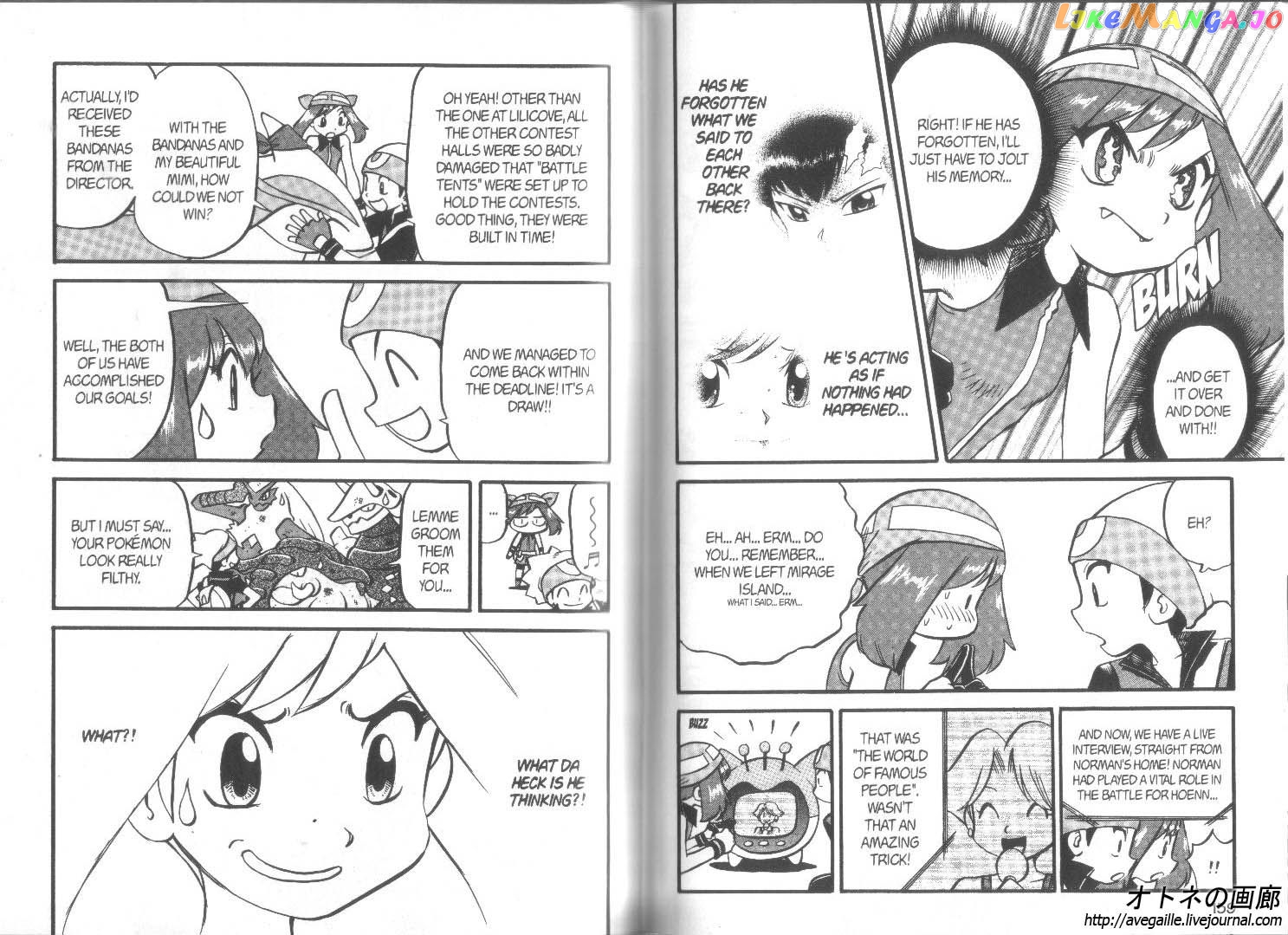 Pocket Monster Special chapter 267 - page 15
