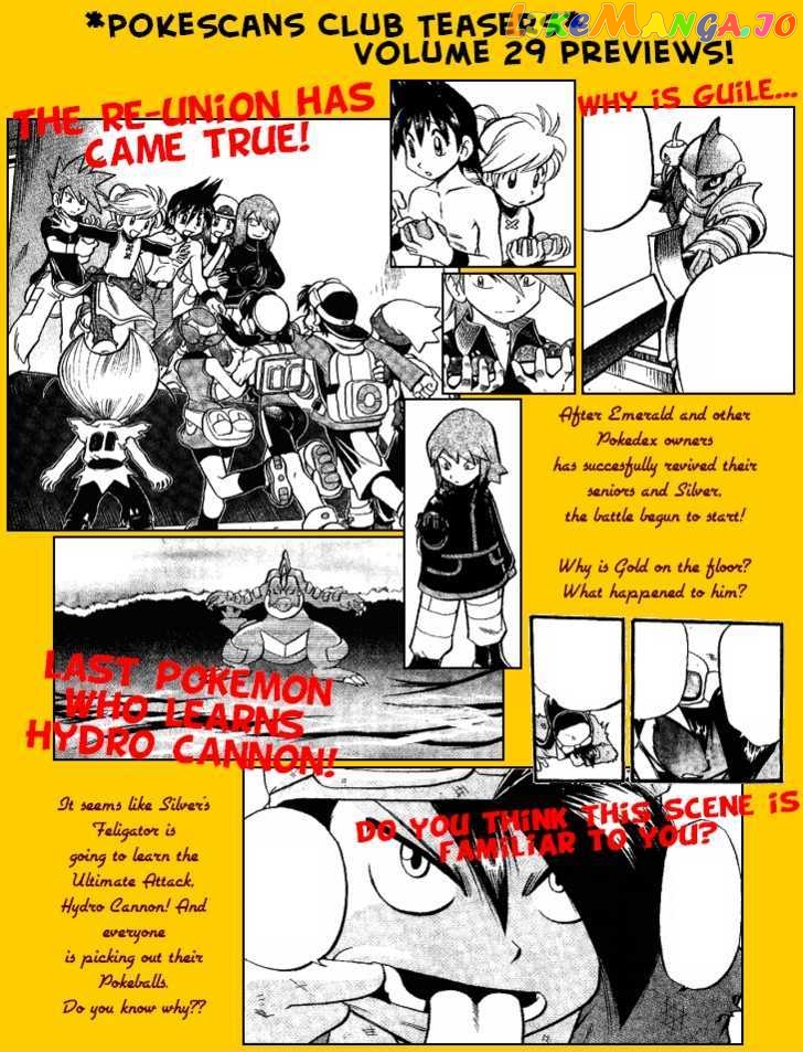 Pocket Monster Special chapter 333 - page 19