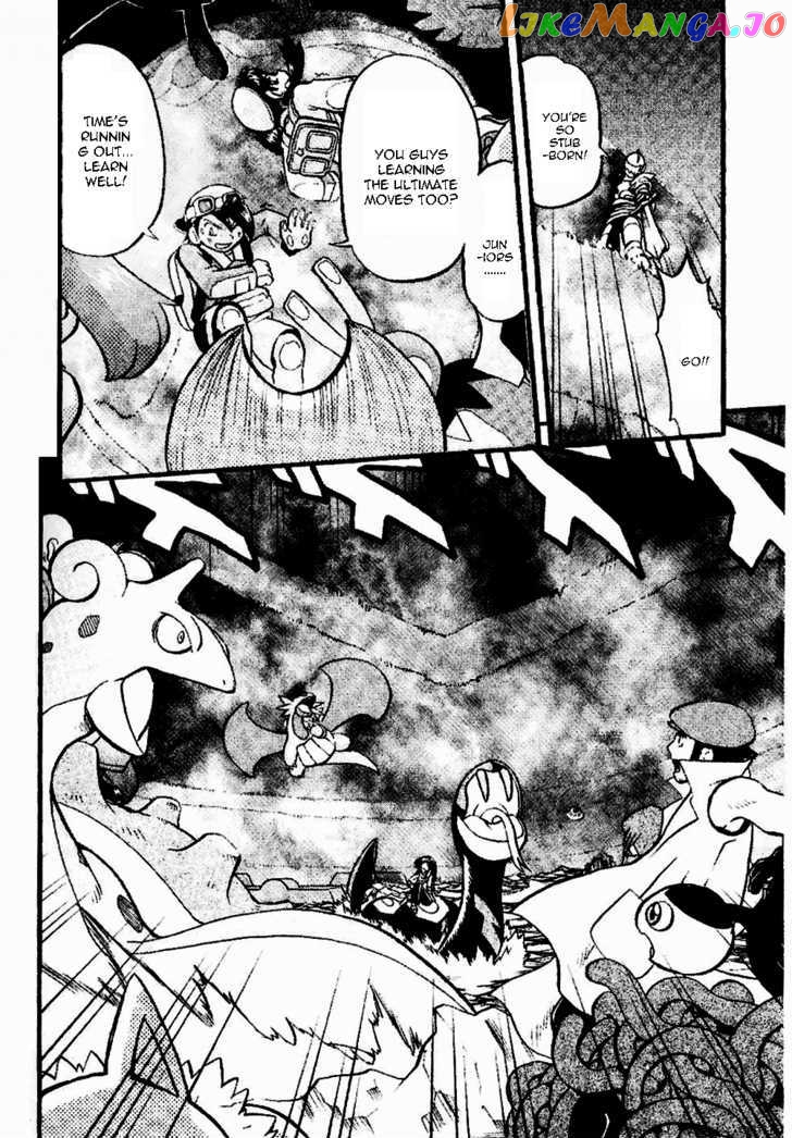 Pocket Monster Special chapter 333 - page 3