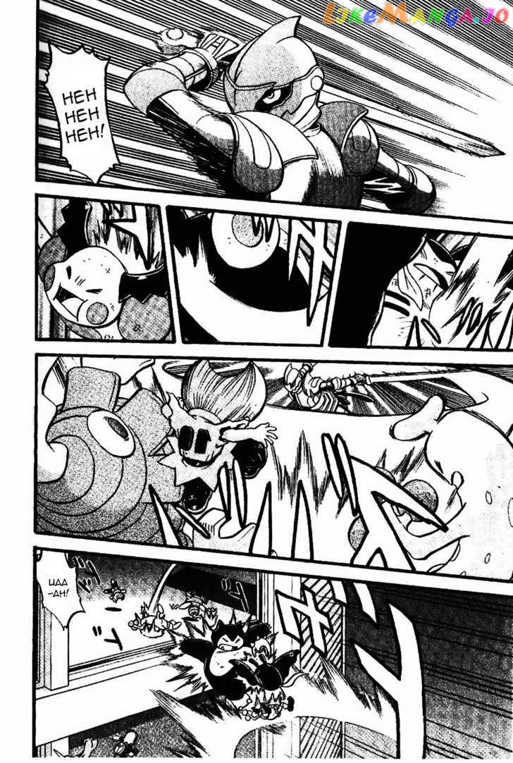 Pocket Monster Special chapter 333 - page 6