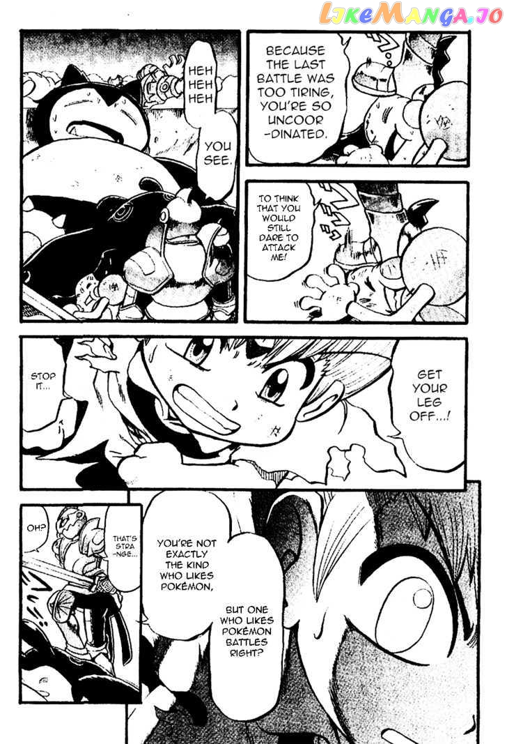 Pocket Monster Special chapter 333 - page 7