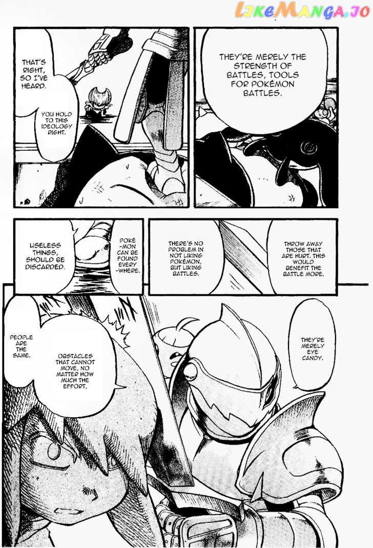Pocket Monster Special chapter 333 - page 8