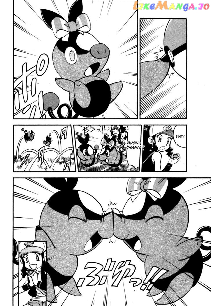 Pocket Monster Special chapter 465 - page 10