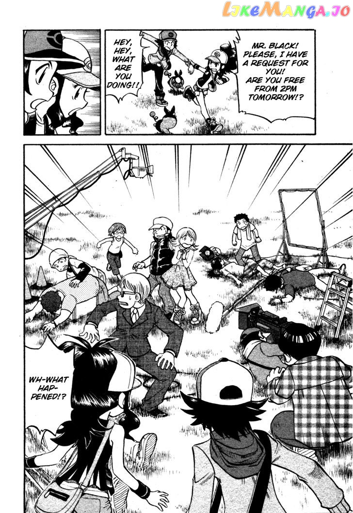 Pocket Monster Special chapter 465 - page 12