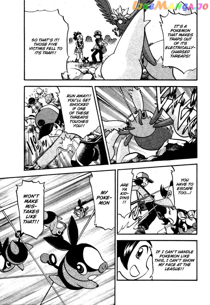 Pocket Monster Special chapter 465 - page 21