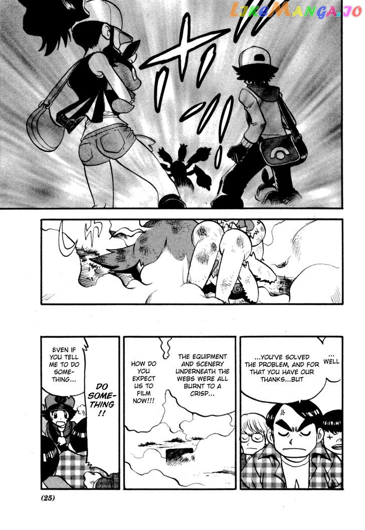 Pocket Monster Special chapter 465 - page 23