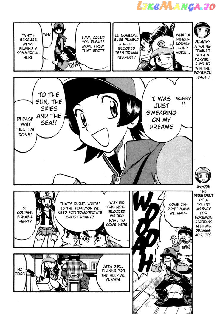 Pocket Monster Special chapter 465 - page 6